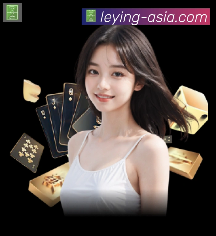 乐盈彩票官网APP 封面图